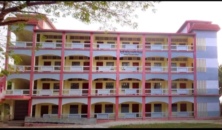 Baikary Union High School