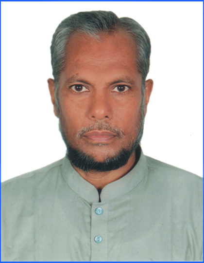 প্রতিষ্ঠান প্রধানের বাণী